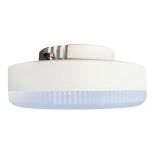 LED žárovka GX53/13W/230V 4000K - Brilagi
