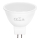 LED Žárovka MR16 GU5,3/3W/12V 6500K - Aigostar