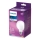 LED Žárovka Philips G93 E27/7W/230V 4000K