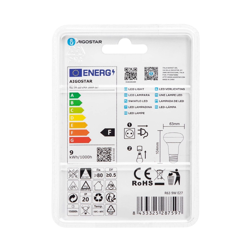 LED Žárovka R63 E27/9W/230V 3000K - Aigostar