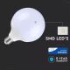 LED Žárovka SAMSUNG CHIP G120 E27/22W/230V 6400K