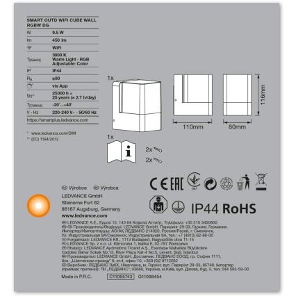 Ledvance - LED RGBW Venkovní nástěnné svítidlo SMART+ CUBE LED/9,5W/230V IP44 Wi-Fi