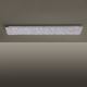 Leuchten Direkt 14672-55 - LED Stmívatelné stropní svítidlo SPARKLE LED/18W/230V 2700-5000K + dálkové ovládání