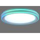 Leuchten Direkt 15154-16 - LED RGB Stmívatelné stropní svítidlo EDGING LED/39W/230V + dálkové ovládání
