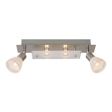 Lucide 26992/12/12 - LED bodové svítidlo KOLLA LED 4xG9/2,5W/230V