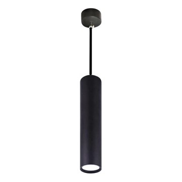 Lustr na lanku KARADON 1xGU10/30W/230V 50 cm černá