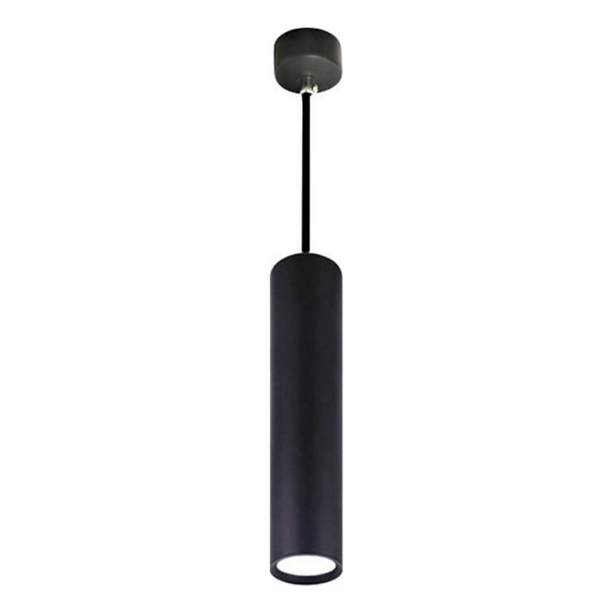 Lustr na lanku KARADON 1xGU10/30W/230V 50 cm černá
