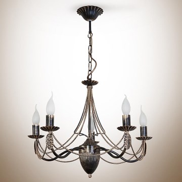 Lustr na řetězu VANESSA 5xE14/40W/230V tmavý
