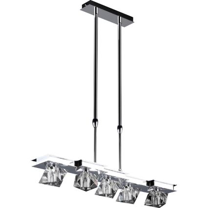 Luxera 1545 - Náhradní sklo k lustru, stolní lampě, stopnímu svítidlu a nástěnnému svítidlu BAIKO G9