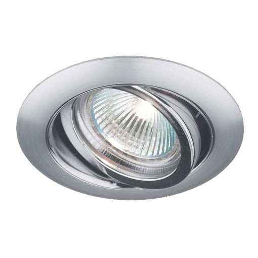 LUXERA 71050 - Podhledové svítidlo ELEGANT 1xGU10/50W/230V