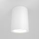 Maytoni C012CL-01W - Bodové svítidlo SLIM 1xGU10/50W/230V bílá