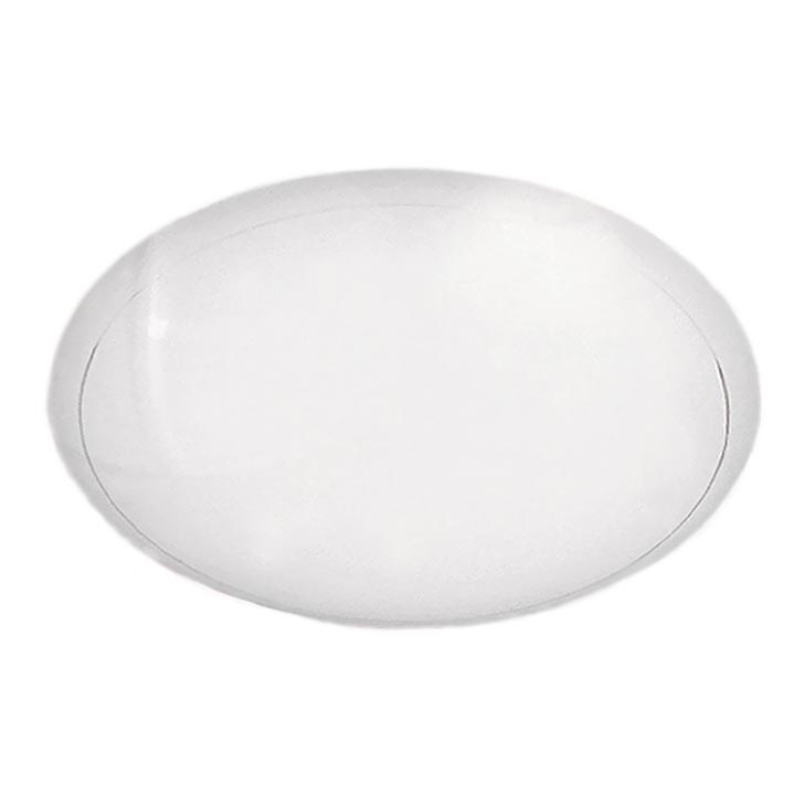 Náhradní sklo Rabalux - UFO E27 24,7 cm bílá