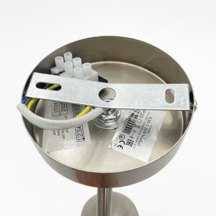 Nástěnné svítidlo DONNA 1xE27/60W/230V nikl