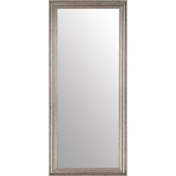 Nástěnné zrcadlo ZINA 118x38 cm stříbrná