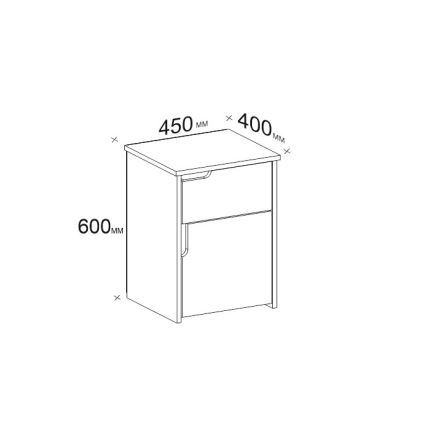 Noční stolek ASRA 45x40 cm bílá