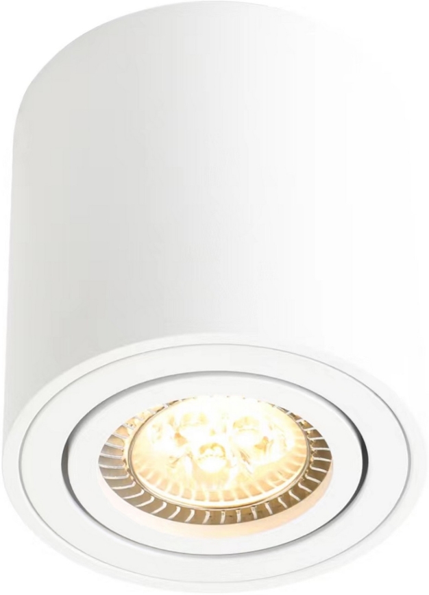 Nordlux - Bodové svítidlo SABONIS 1xGU10/40W/230V bílá