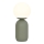 Nordlux - Stolní lampa NOTTI 1xE14/25W/230V zelená