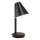 Nordlux - Stolní lampa WILMER 1xE14/40W/230V černá