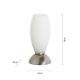 Paul Neuhaus 4412-55 - Stmívatelná dotyková stolní lampa JOY 1xG9/28W/230V