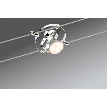 Paulmann 94137 - 1xGU5,3/10W Bodové svítidlo do lankového systému CARDAN 12V lesklý chrom