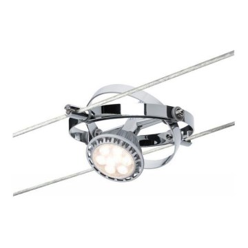 Paulmann 94137 - 1xGU5,3/10W Bodové svítidlo do lankového systému CARDAN 12V lesklý chrom