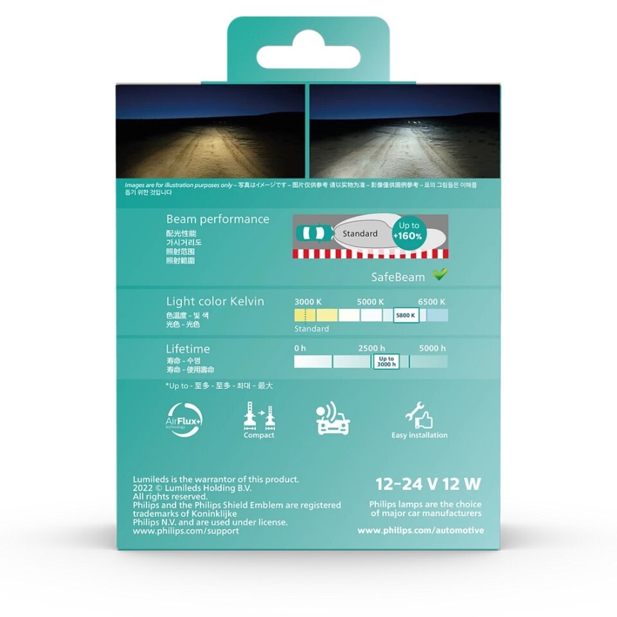 Philips 11342U51X2 - SADA 2x LED Autožárovka Ultinon Pro5100 H4 P43t-38/12W/12/24V 5800K