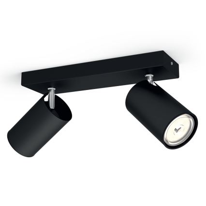Philips 50592/30/PN - Bodové svítidlo MYLIVING KOSIPO 2xGU10/10W/230V