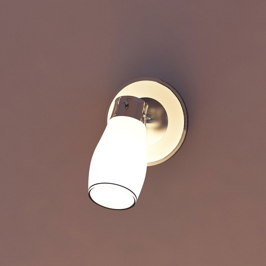 Philips 52220/11/16 - Svítidlo nástěnné MYLIVING FUNNEL 1xE14/12W/230V