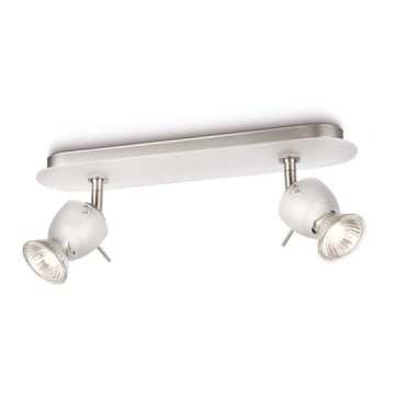 Philips 55592/67/16 - Bodové svítidlo ORGANZA stříbrné 2xGU10/35W/230V Philips 55592/67/16 - Bodové svítidlo ORGANZA stříbrné 2xGU10/35W/230V