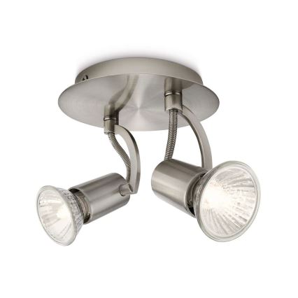 Philips 56188/17/16 - Bodové svítidlo CADET 2xGU10/35W/230V