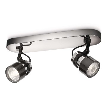 Philips 56442/11/16 - Bodové svítidlo MYLIVING FINISH 2xGU10/35W/230V Philips 56442/11/16 - Bodové svítidlo MYLIVING FINISH 2xGU10/35W/230V