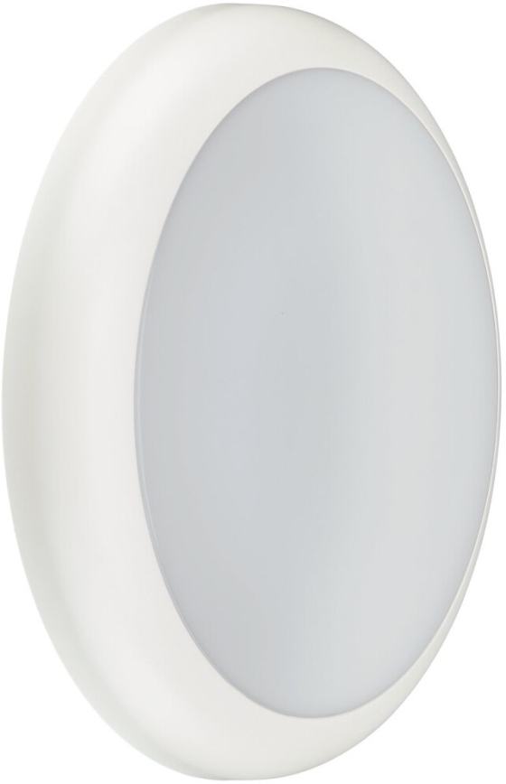Philips - LED Technické svítidlo LED/11/17W/230V 3000/4000/5700K pr. 30 cm IP65 bílá