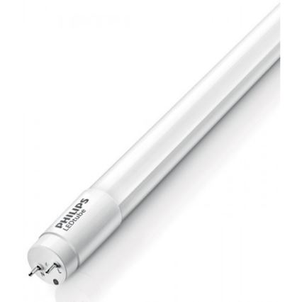 Philips - LED Zářivková trubice G13/20W/230V 4000K