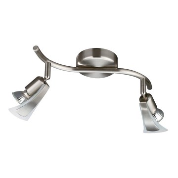 Philips Massive 02516/22/17 - Bodové svítidlo WING 2xGU10/50W/230V Philips Massive 02516/22/17 - Bodové svítidlo WING 2xGU10/50W/230V