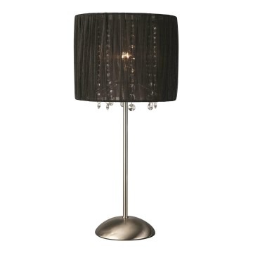 Philips Massive 37324/30/10 - Stolní lampa ARAM 1xE14/40W Philips Massive 37324/30/10 - Stolní lampa ARAM 1xE14/40W