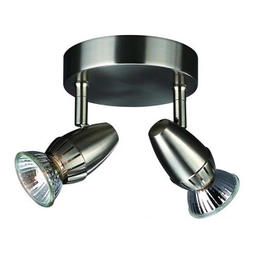Philips Massive 54082/17/10 - Bodové svítidlo LOTUS 2xGU10/50W/230V Philips Massive 54082/17/10 - Bodové svítidlo LOTUS 2xGU10/50W/230V