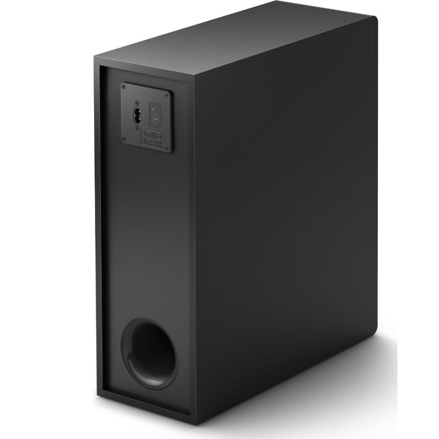 Philips TAB7207/10 - Soundbar se subwooferem 520W/230V + dálkové ovládání