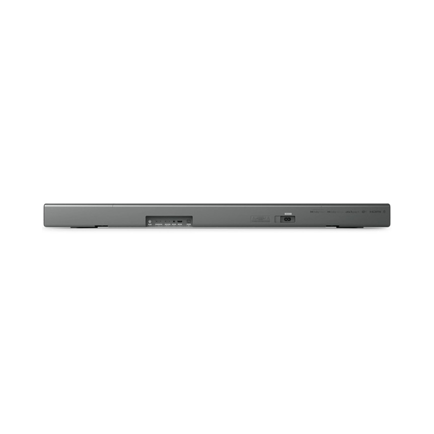 Philips TAB8507B/10 - Chytrý soundbar se subwooferem 600W/230V + dálkové ovládání