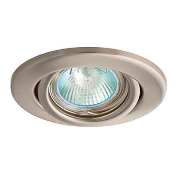Podhledové svítidlo DUFF 205 1xGU10/50W/230V chrom - GXPP050 Podhledové svítidlo DUFF 205 1xGU10/50W/230V chrom - GXPP050