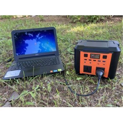 Přenosná nabíjecí stanice 80000mAh