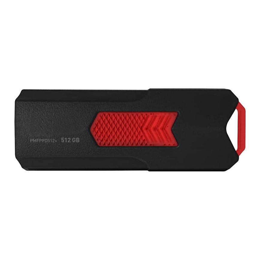 Přenosný USB SSD disk 512GB