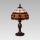 Prezent 176 - Stolní lampa TIFFANY 1xE14/40W/230V