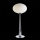 Prezent 64321 - Stmívatelná stolní lampa CUSCO 1xG9/33W/230V