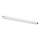 Prezent 70220 - LED Koupelnové nástěnné svítidlo TETRIM MINI LED/20W/230V IP44 90,5 cm