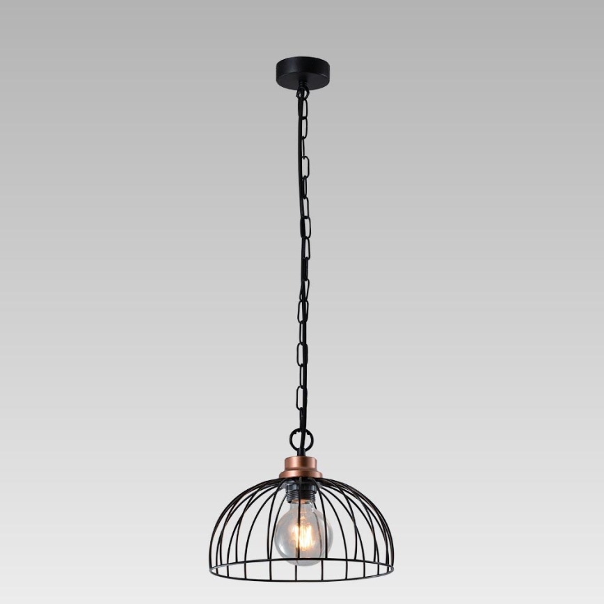 Prezent 75465 - Lustr na řetězu BASKET 1xE27/60W/230V