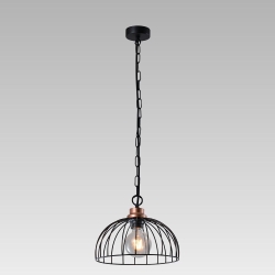 Prezent 75465 - Lustr na řetězu BASKET 1xE27/60W/230V