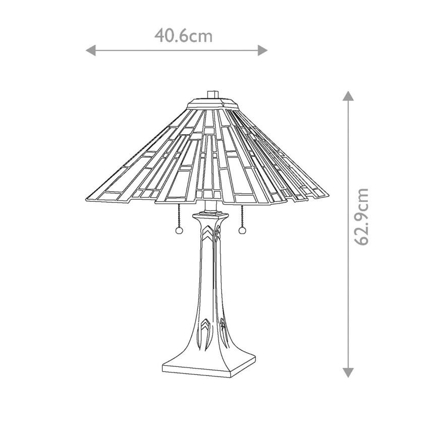 Quoizel - Stolní lampa MAYBECK 2xE27/60W/230V