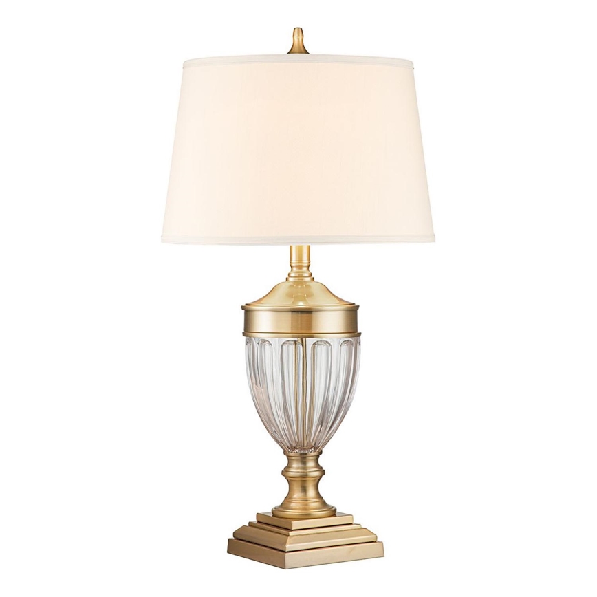 Quoizel - Stolní lampa DENNISON 1xE27/60W/230V zlatá
