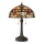 Quoizel - Stolní lampa Tiffany KAMI 2xE27/60W/230V