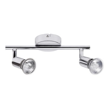 Rabalux 6046 - Bodové svítidlo NORTON 2xGU10/50W/230V Rabalux 6046 - Bodové svítidlo NORTON 2xGU10/50W/230V